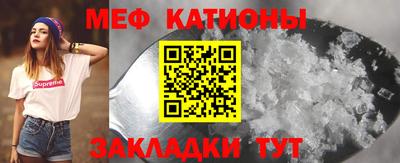 соль курить ск Изобильный
