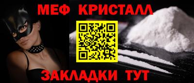 ALPHA PVP Ирбит