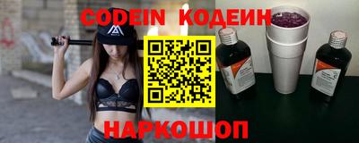 ALPHA PVP Ирбит