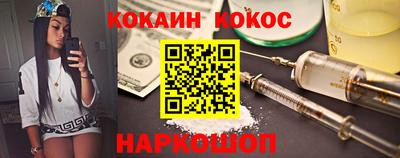 ALPHA PVP Ирбит