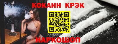 ALPHA PVP Ирбит