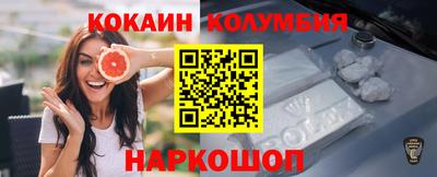 ALPHA PVP Ирбит
