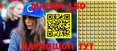 бутик Ипатово