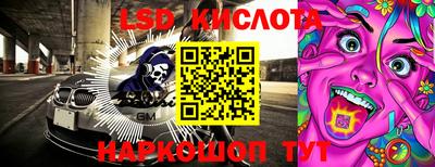 соль курить ск Изобильный