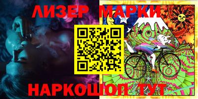 ALPHA PVP Ирбит