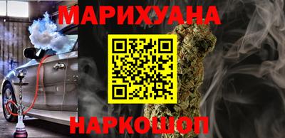 соль курить ск Изобильный