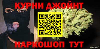 ALPHA PVP Ирбит