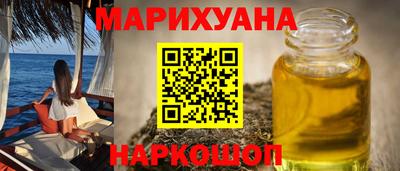 соль курить ск Изобильный