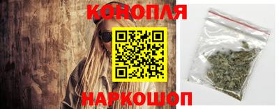 кокаин перу Анжеро-Судженск