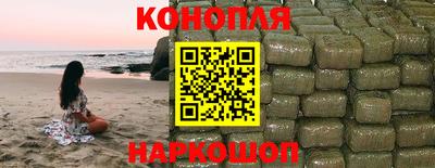 бутик Ипатово