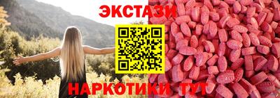 ALPHA PVP Ирбит
