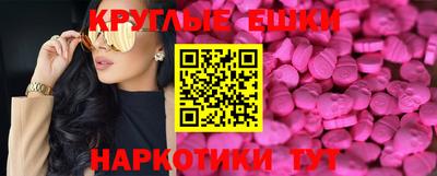 ALPHA PVP Ирбит
