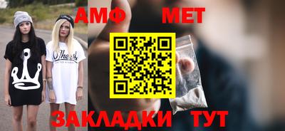 ALPHA PVP Ирбит
