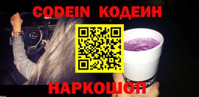 ALPHA PVP Ирбит