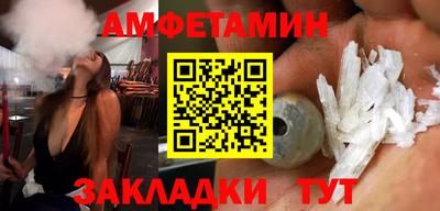 ALPHA PVP Ирбит