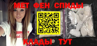 ALPHA PVP Ирбит