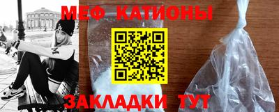 соль курить ск Изобильный