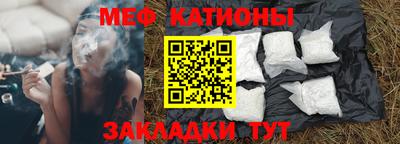 бутик Ипатово